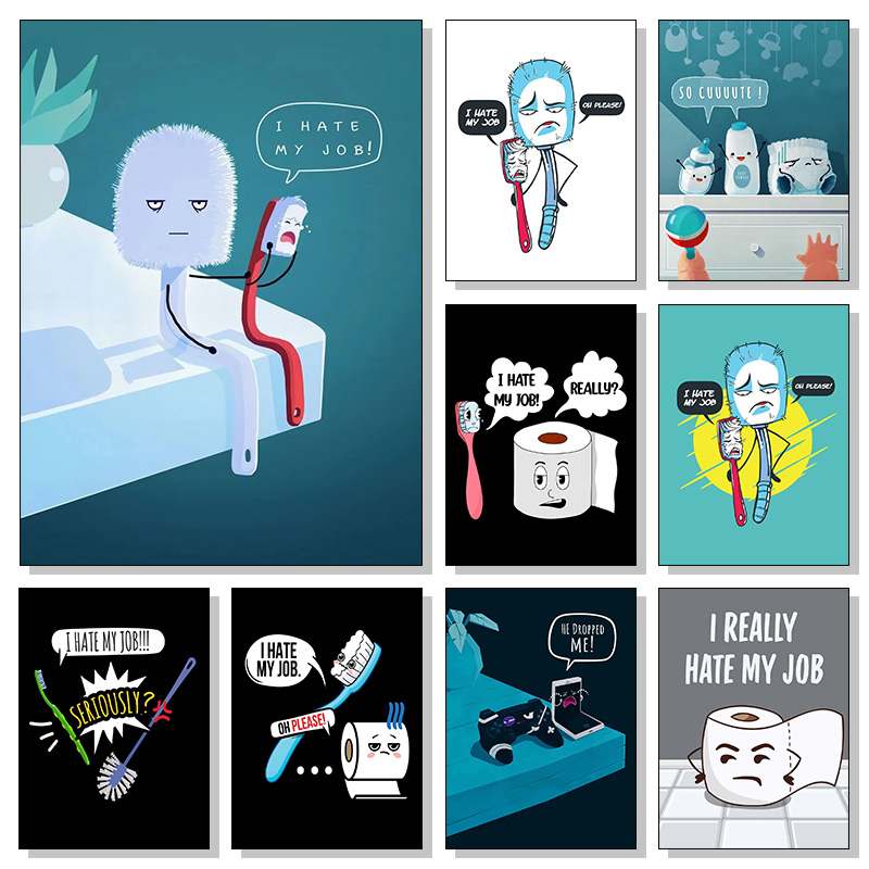 Home Decor Jobs - Affiche et impression amusantes « I