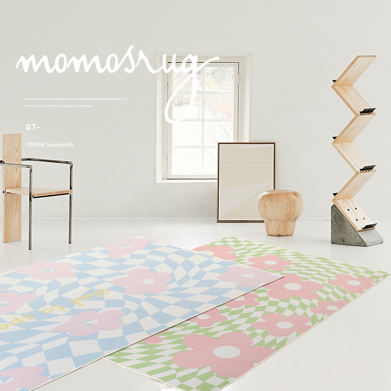 Home Decor Ig - Tapis de chevet en damier IG