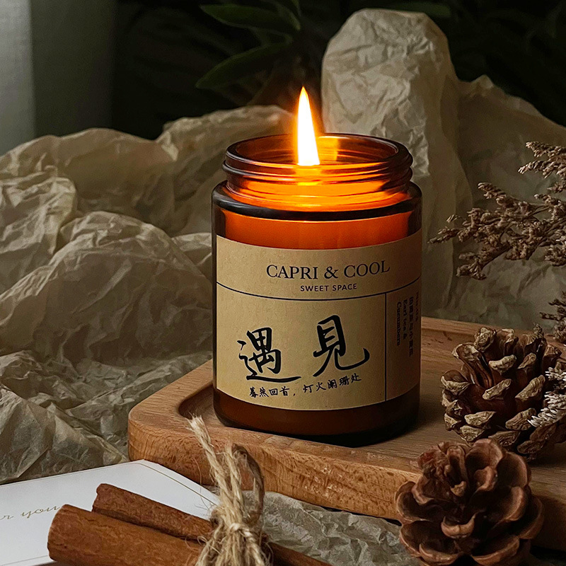 Scented Candle Set - Bougie d'aromathérapie Good Medicine, coffret cadeau