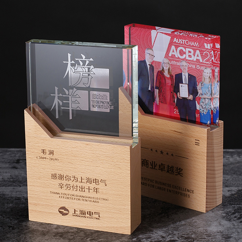 Nouveau design, trophée en boi - Home Decor Logo Design avis et prix