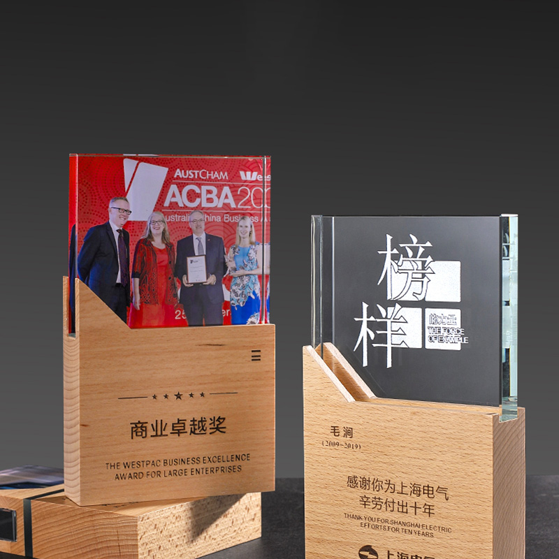 Nouveau design, trophée en boi - Home Decor Logo Design avis et prix