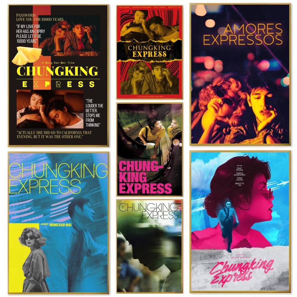 Affiche de film classique de H - Home Decor Express avis et prix