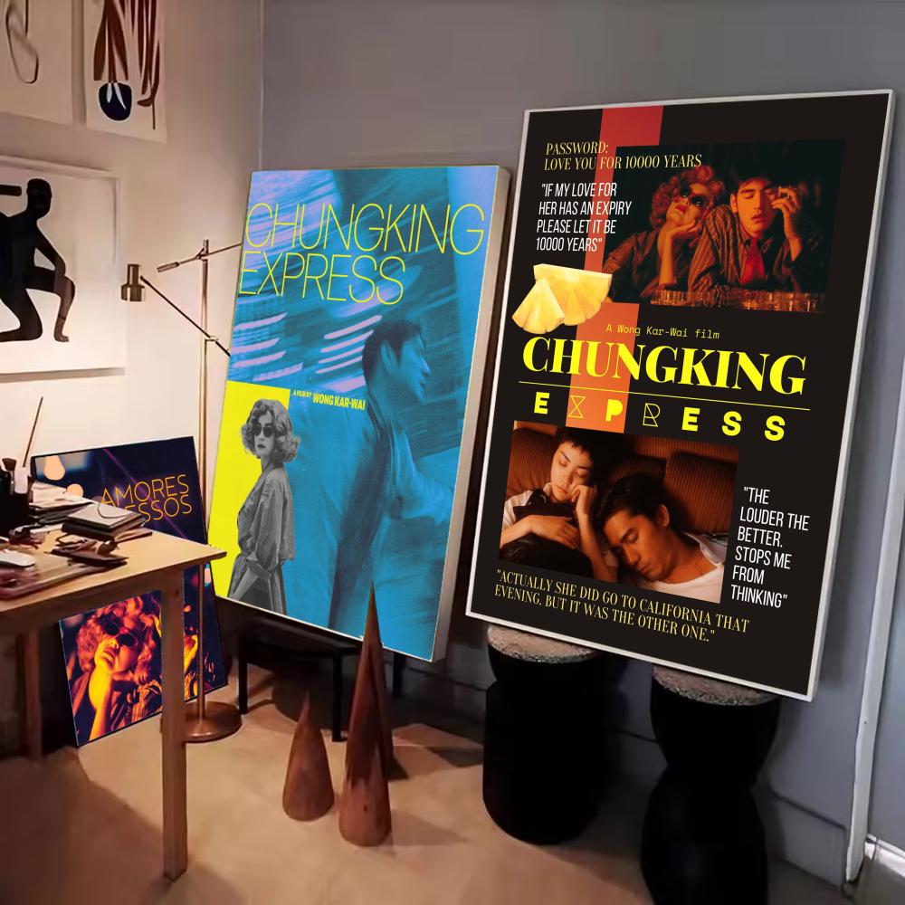 Affiche de film classique de H - Home Decor Express avis et prix